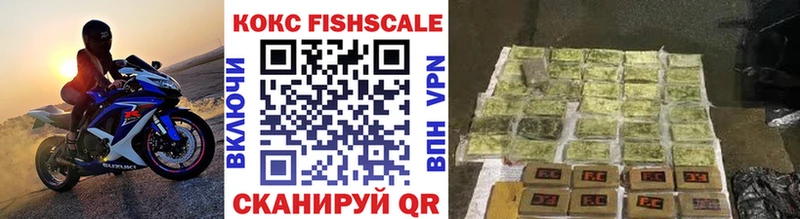 Где купить наркотики Меленки Галлюциногенные грибы  COCAIN  АМФЕТАМИН  Меф  Гашиш  Конопля 