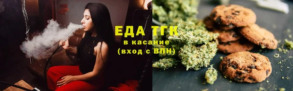 марки nbome Вязьма