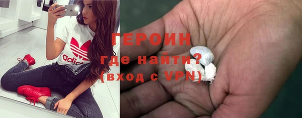 спиды Вязники