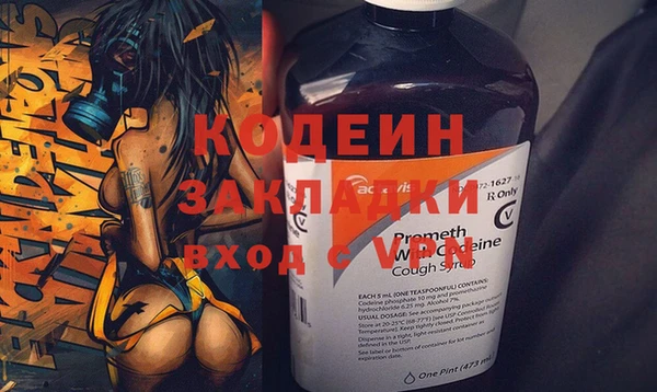 PSILOCYBIN Липки
