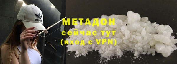спиды Вязники
