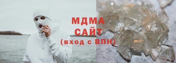 марки nbome Вязьма