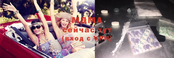спиды Вязники
