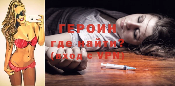 спиды Вязники