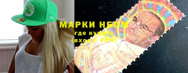 спиды Вязники