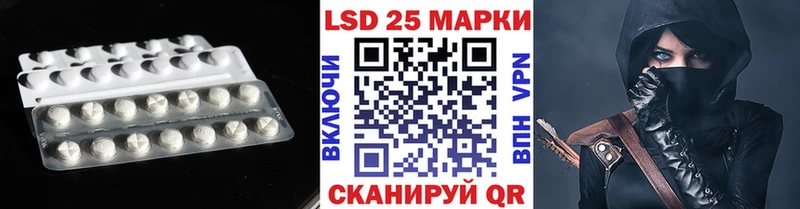 kraken ТОР  Меленки  ЛСД экстази ecstasy 