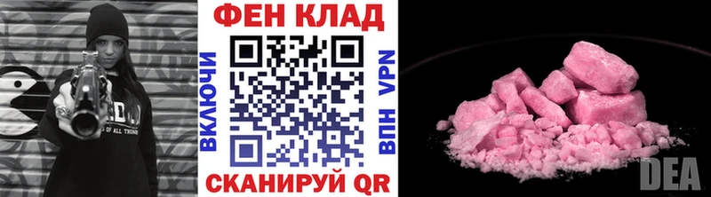 Первитин Methamphetamine Меленки