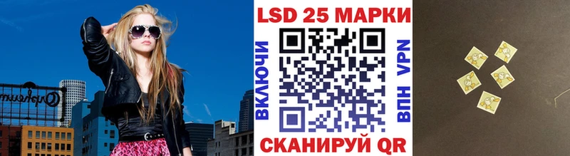 где можно купить наркотик  Меленки  Марки N-bome 1500мкг 