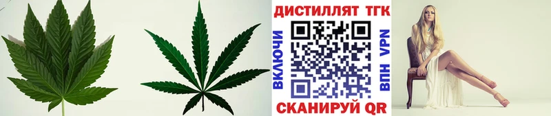 купить наркотики сайты  Меленки  blacksprut зеркало  ТГК THC oil 