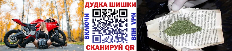 где можно купить наркотик  Меленки  hydra рабочий сайт  Конопля марихуана 
